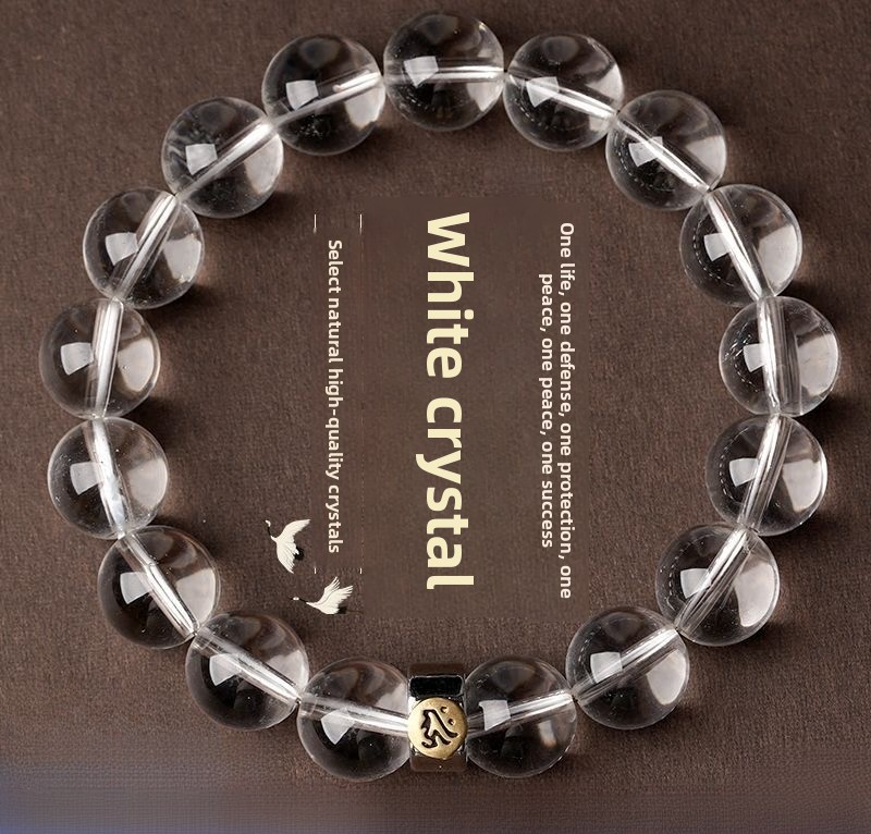 ♍ Virgo Clear Quartz Bracelet | Focus & Purification