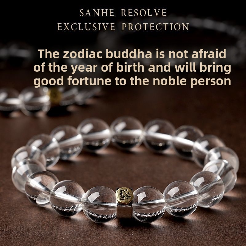 ♍ Virgo Clear Quartz Bracelet | Focus & Purification