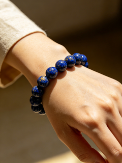 ♐ Sagittarius Lapis Lazuli Bracelet | Wisdom & Growth