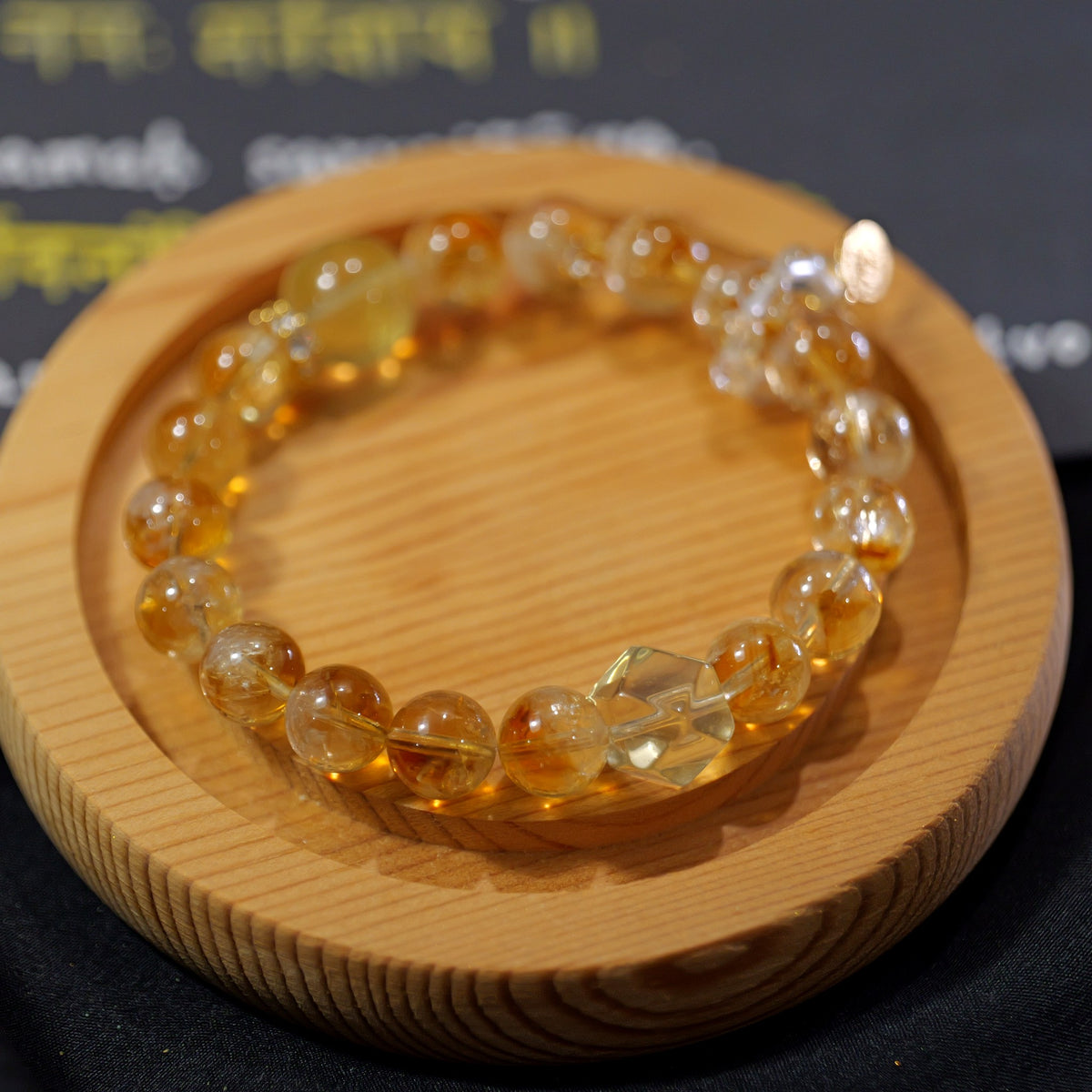 Citrine & Clear Quartz Bracelet - main product view